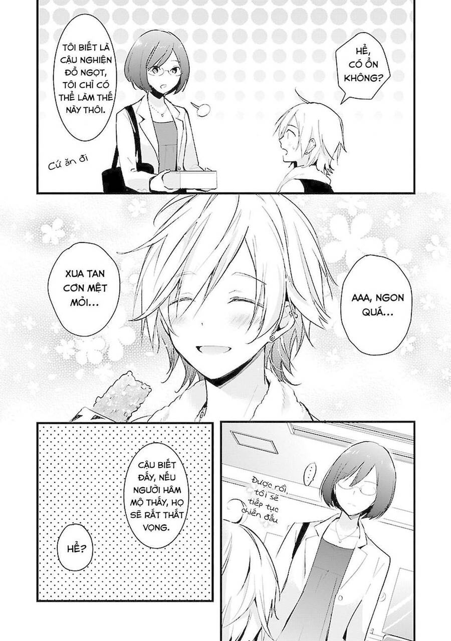 Sweets Conchert - Amami Danshi No Hinichijou Chương 2 Ảnh 13