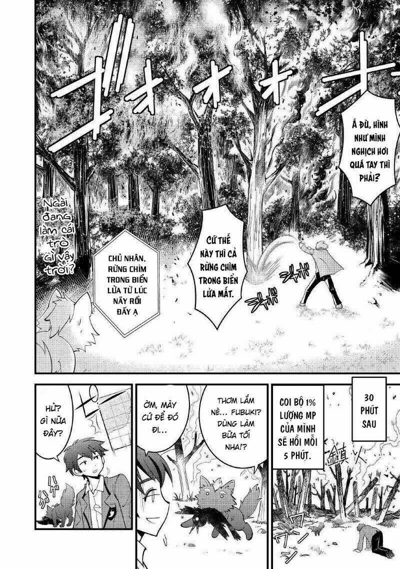 Kamisama Ni Kago 2 Nin Bun Moraimashita Chương 3 Ảnh 16