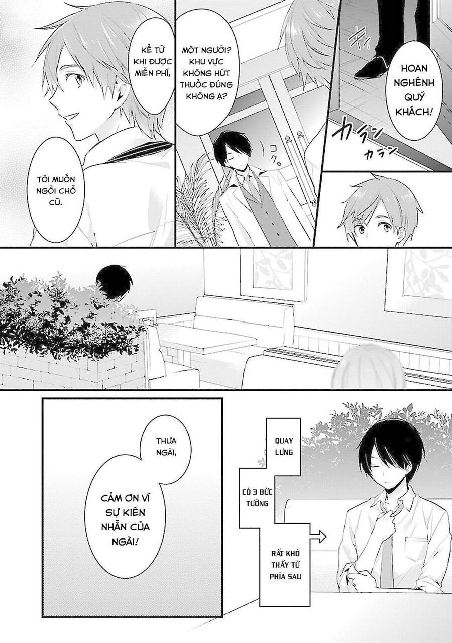 Sweets Conchert - Amami Danshi No Hinichijou Chương 1 Ảnh 11