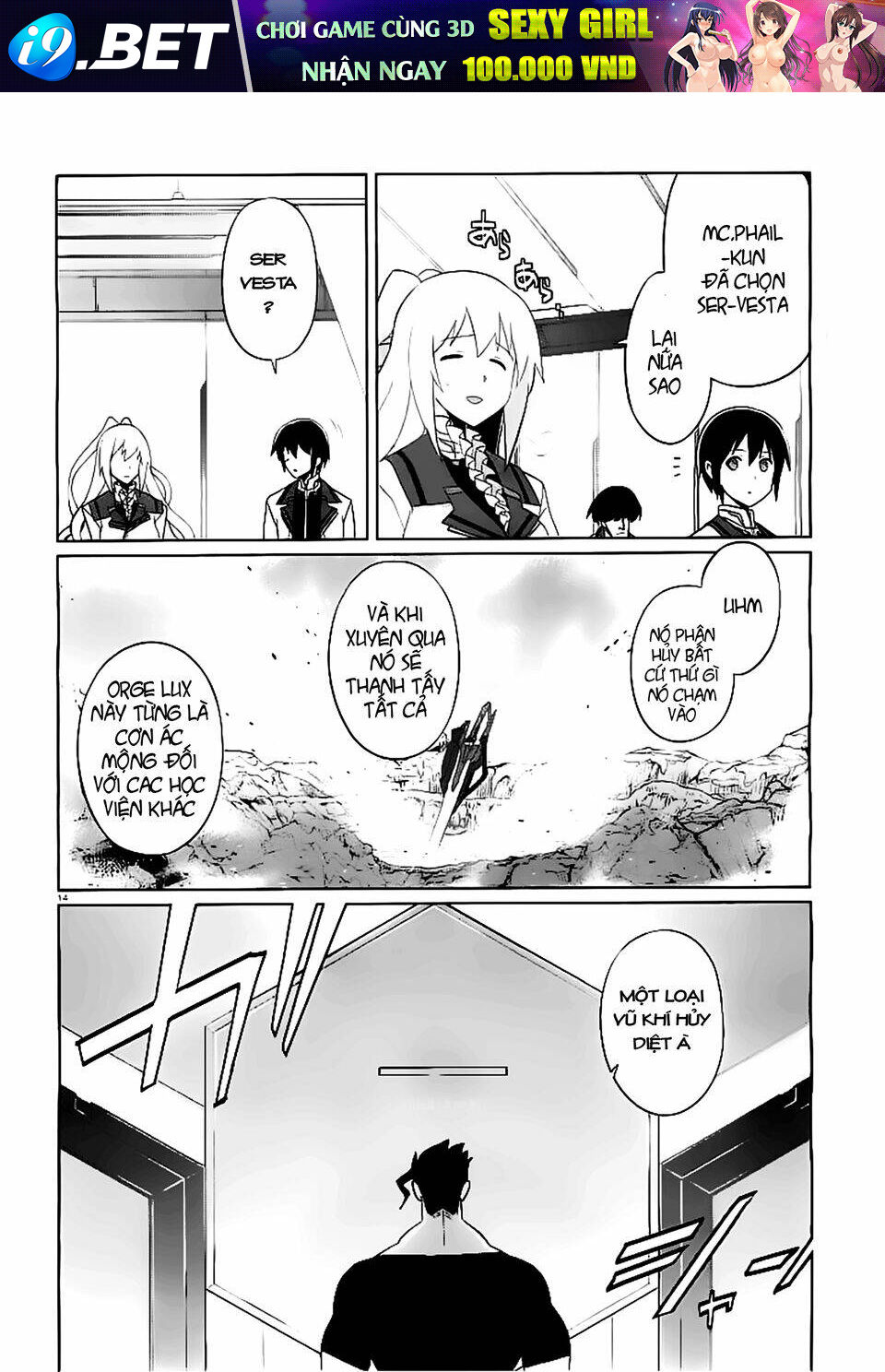 Gakusen Toshi Asterisk Chương 9 Ảnh 17