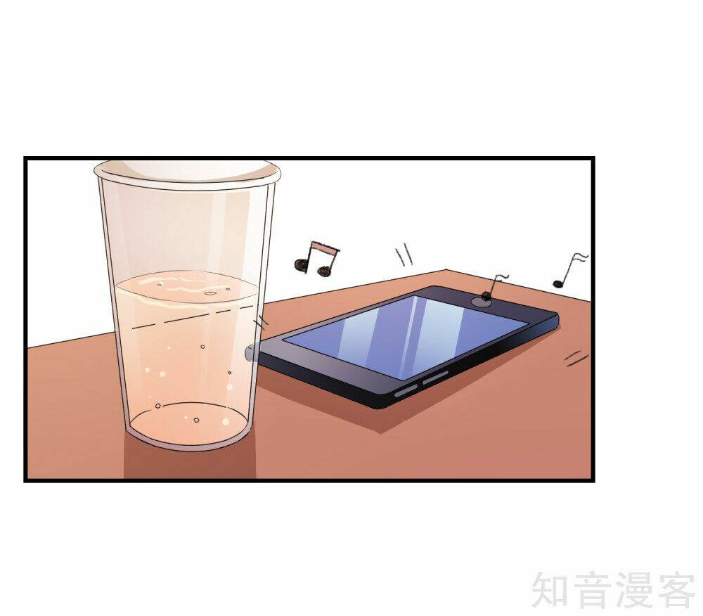 Ứng Dụng Thần Tình Yêu Chương 12 Ảnh 20