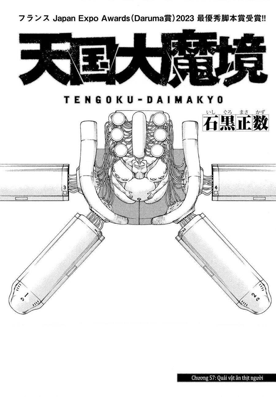Tengoku Daimakyou Chương 57 Ảnh 2