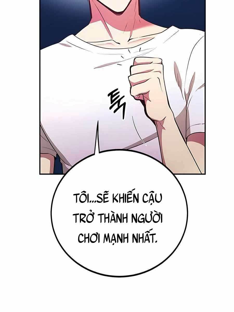 Tôi May Mắn Triệu Hồi Được Tinh Linh Hộ Vệ Hạng 10 Chương 4 Ảnh 14