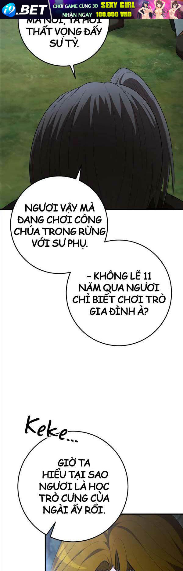Thiên Tài Kiếm Thuật Của Gia Tộc Danh Giá Chương 72 Ảnh 7