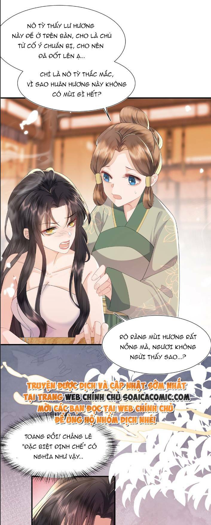 Nương Nương Mỗi Ngày Đều Trốn Thị Tẩm Chương 3 Ảnh 4