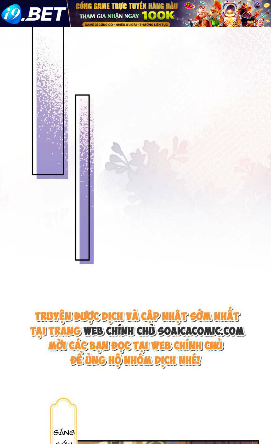 Nương Nương Mỗi Ngày Đều Trốn Thị Tẩm Chương 4 Ảnh 29