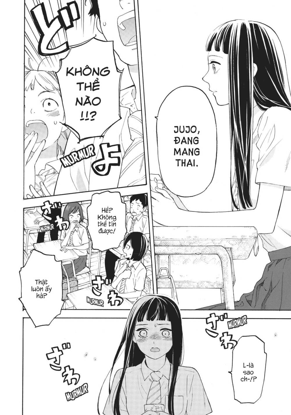 Araburu Kisetsu No Otomedomo Yo. Chương 24 Ảnh 16