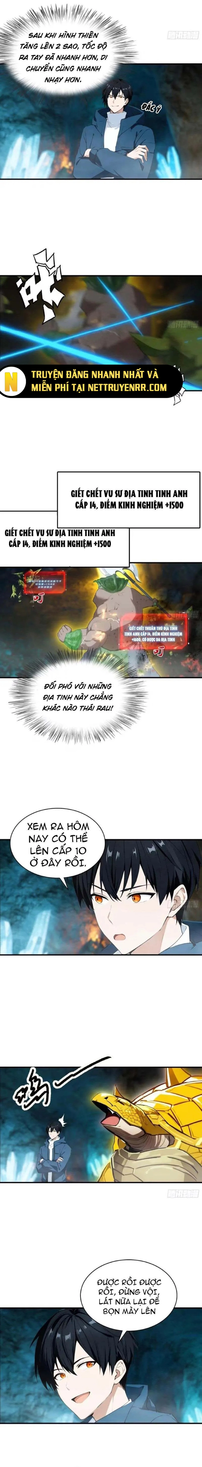 Toàn Dân Ngự Thú: Bắt Đầu Từ Sơn Hải Kinh Ta Quét Ngang Toàn Cầu Chương 11.5 Ảnh 4