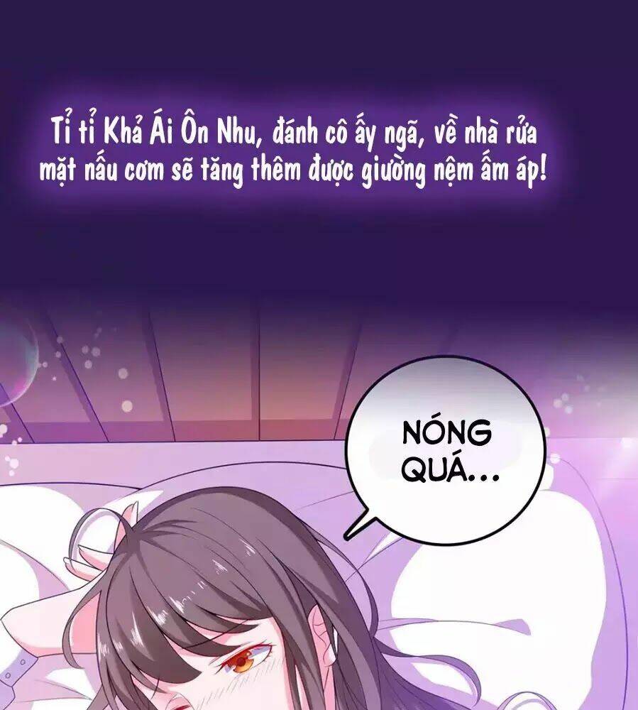 Ứng Dụng Thần Tình Yêu Chương 0 Ảnh 16