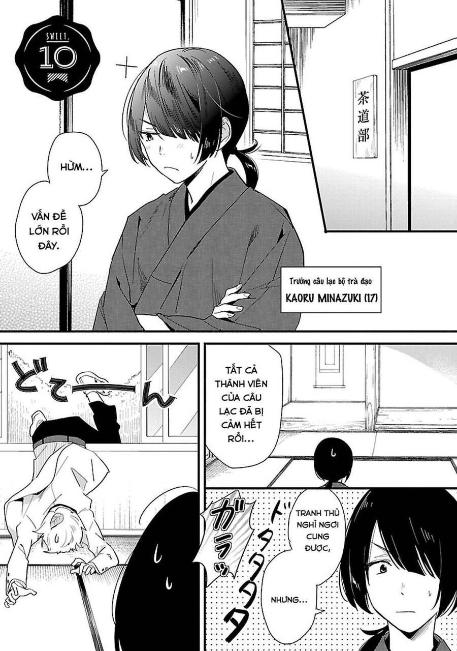 Sweets Conchert - Amami Danshi No Hinichijou Chương 10 Ảnh 4