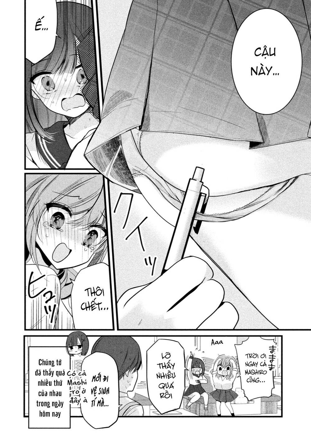 Senpai! Em Không Cố Ý Đâu! Chương 9 Ảnh 10