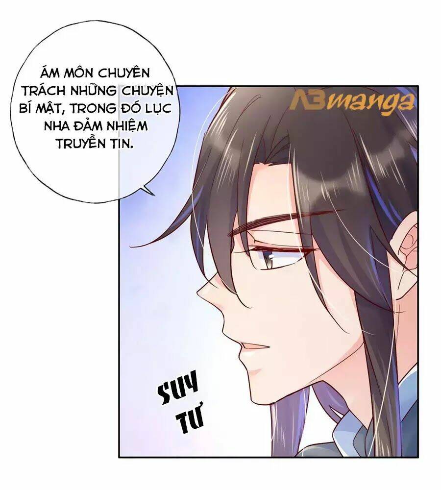 Điềm Mỹ Chi Huyết Chương 28 Ảnh 8