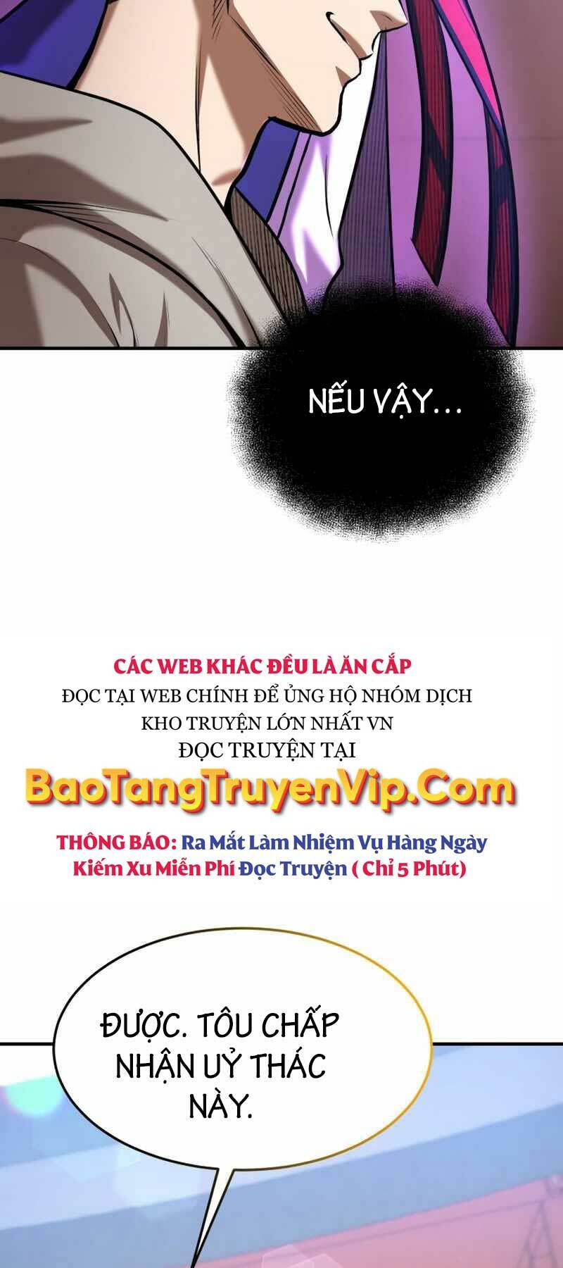 Thiên Tài Kiếm Thuật Của Gia Tộc Danh Giá Chương 84 Ảnh 68