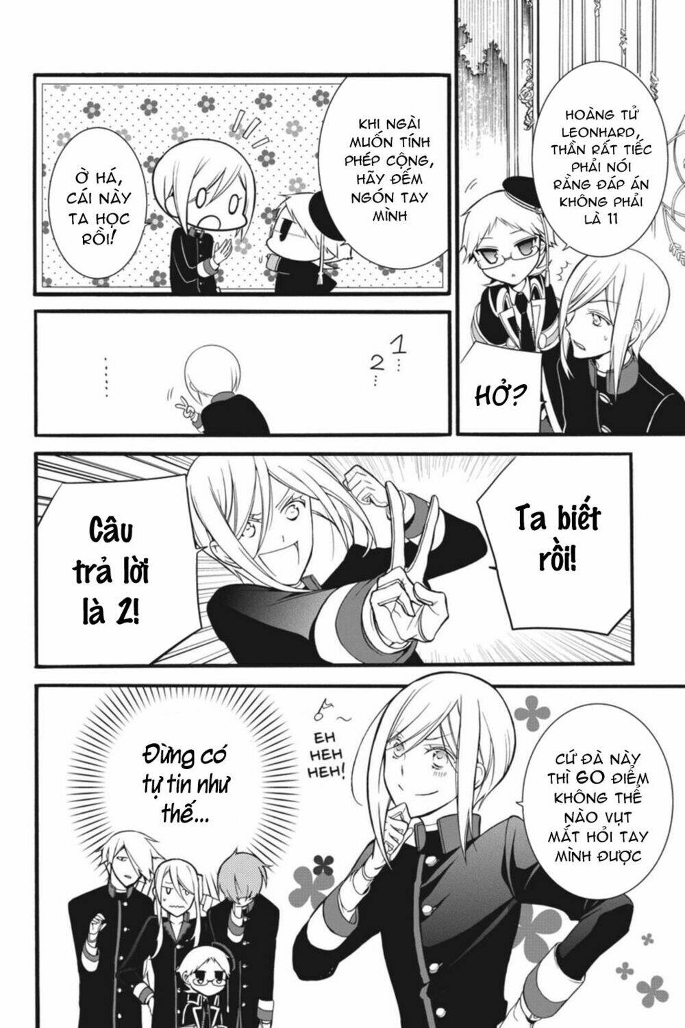 Oushitsu Kyoushi Haine Chương 10 Ảnh 5