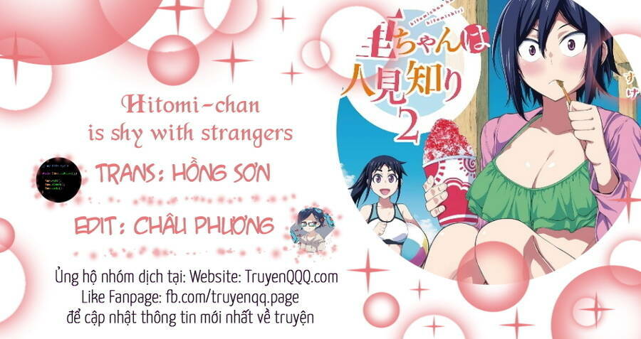Hitomi-Chan Wa Hitomishiri Chương 47 Ảnh 2