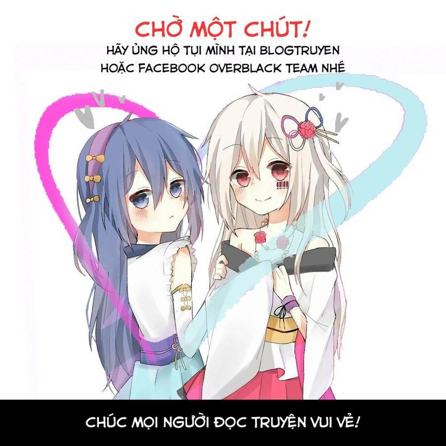 Sweets Conchert - Amami Danshi No Hinichijou Chương 2 Ảnh 3