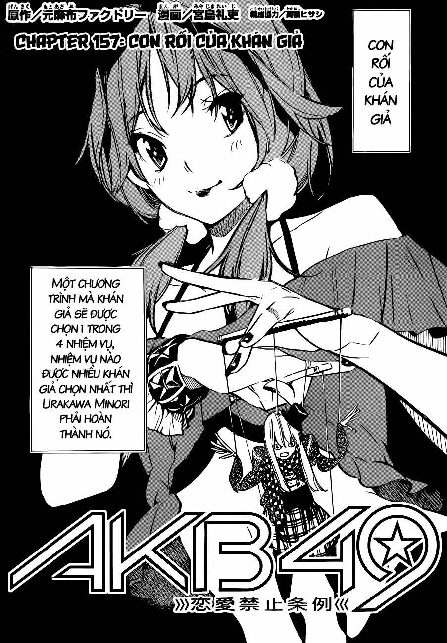 Akb49 - Renai Kinshi Jourei Chương 157 Ảnh 3