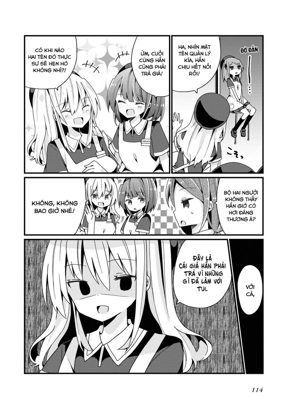 Bishoujokashita Oji-San Dakedo, Gachi Koi Sarete Komattemasu Chương 6 Ảnh 11