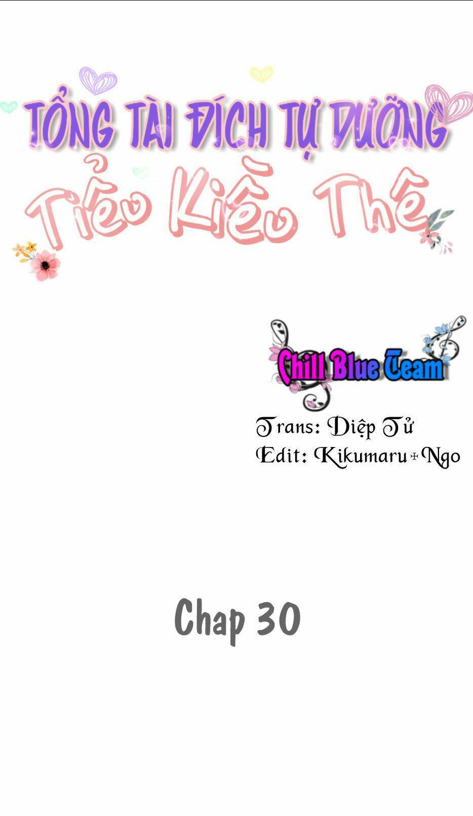 Tổng Tài Đích Tự Dưỡng Tiểu Kiều Thê Chương 30 Ảnh 2