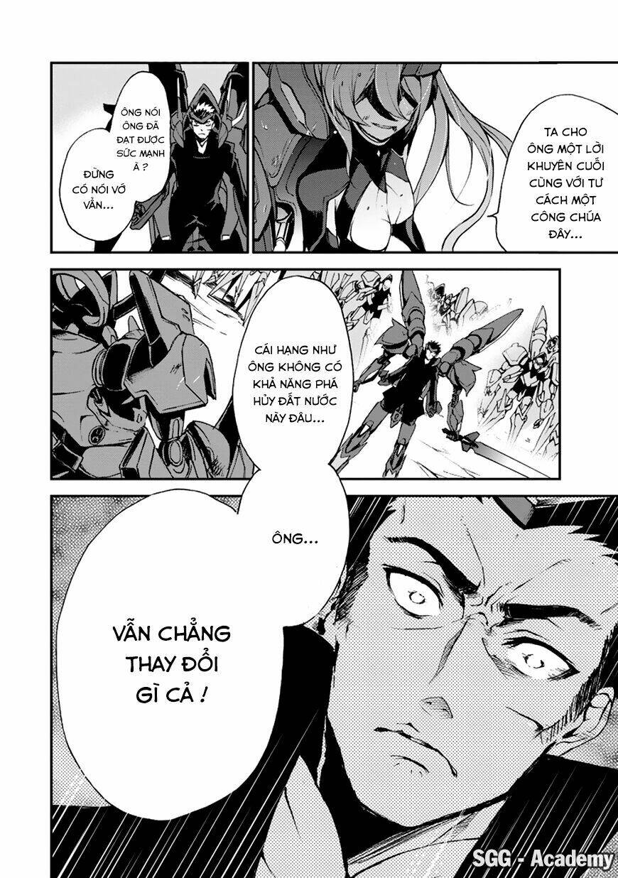 Saijaku Muhai No Shinsou Kiryuu Chương 9 Ảnh 40