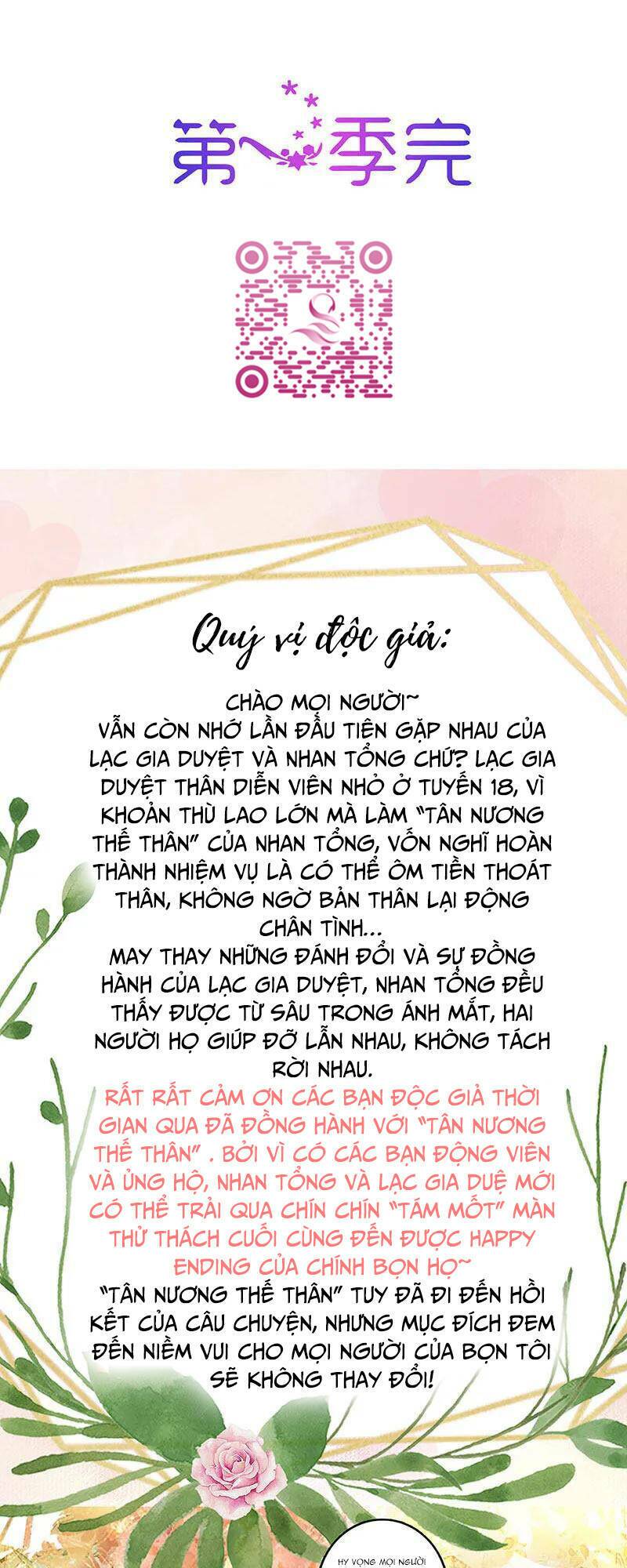 Tân Nương Thế Thân Chương 81 Ảnh 41