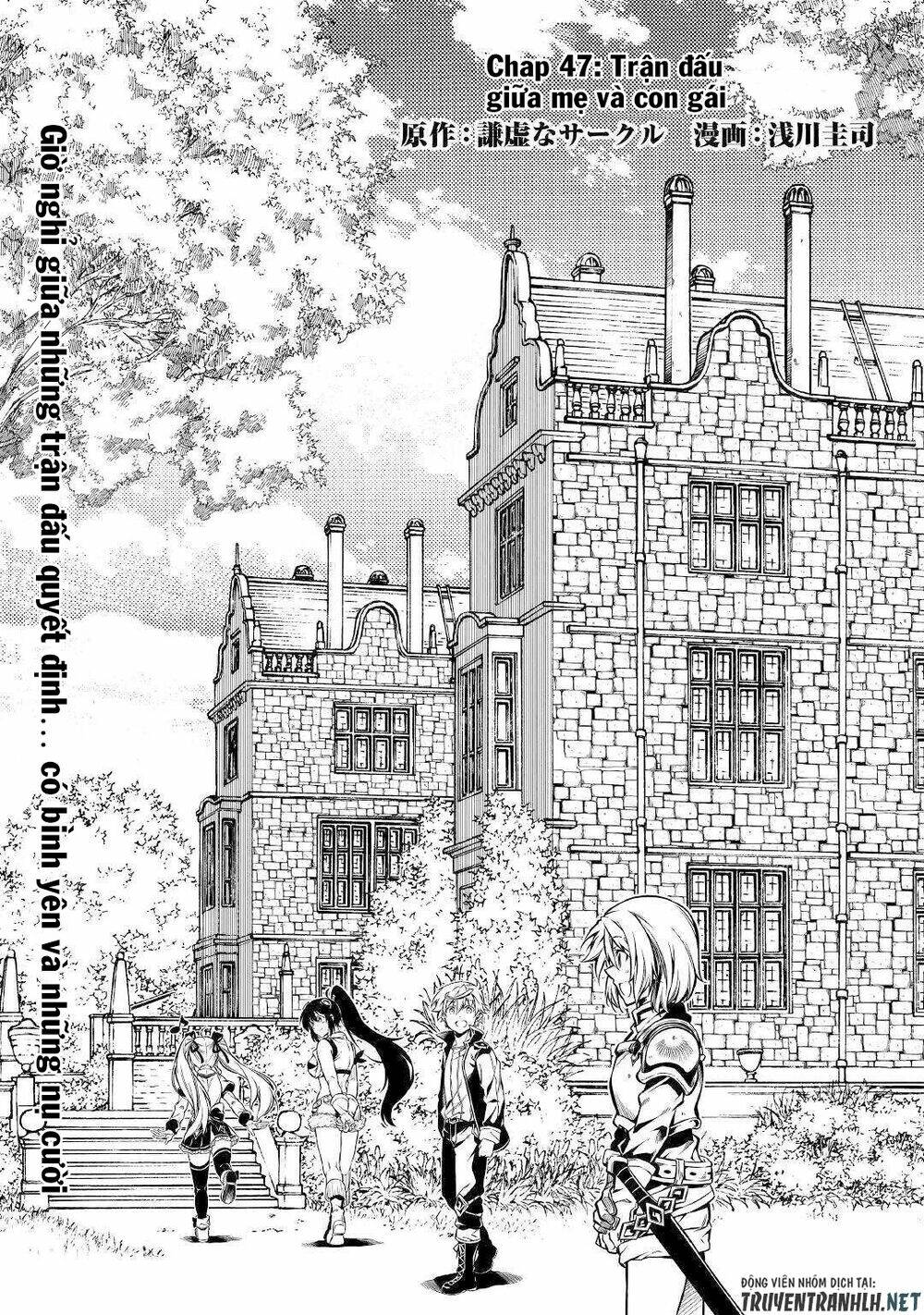 Kouritsu Kuriya Madoushi, Dani No Jinsei De Madou O Kiwameru Chương 47 Ảnh 5