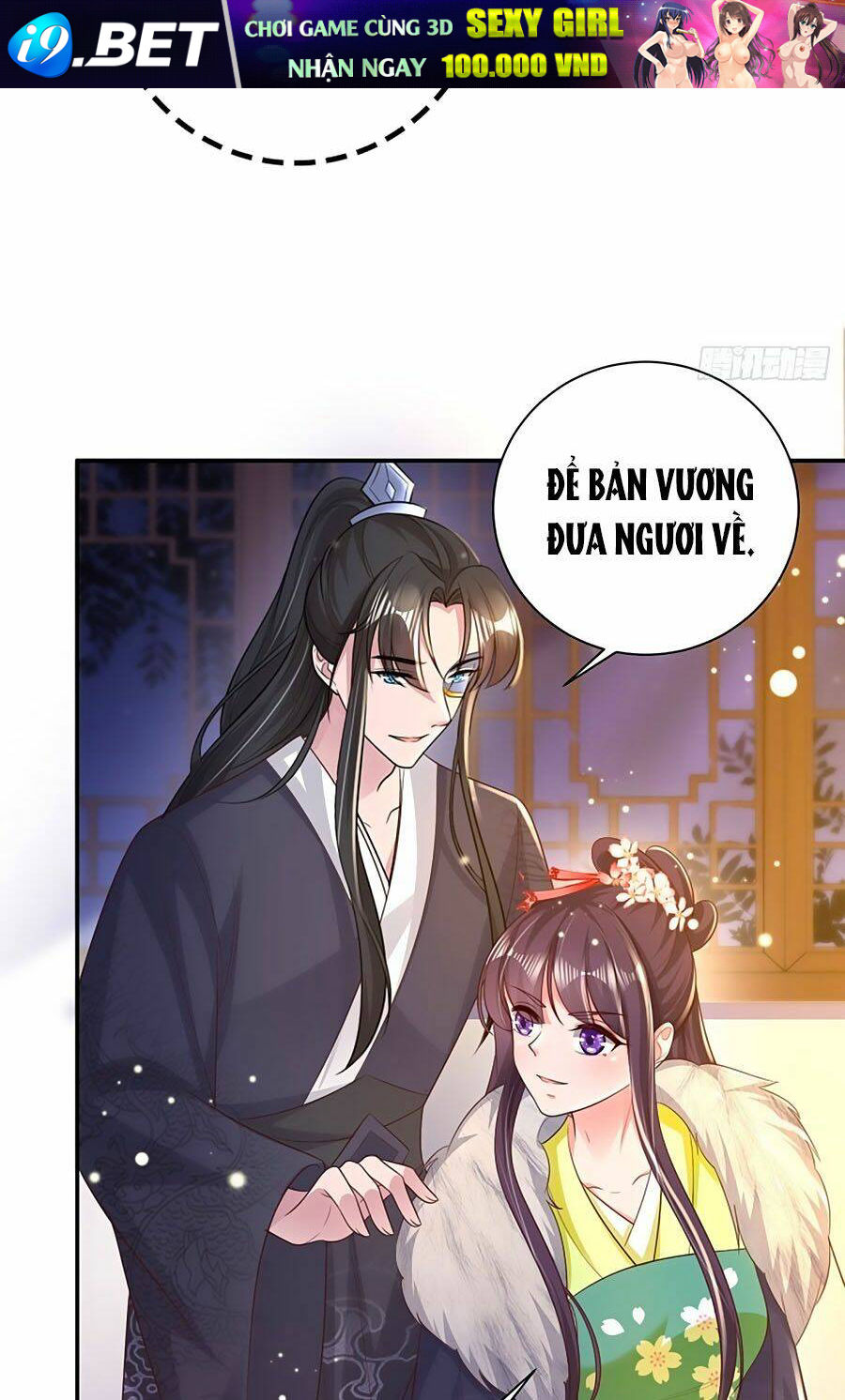 Phượng Ngự Tà Vương Chương 74 Ảnh 5