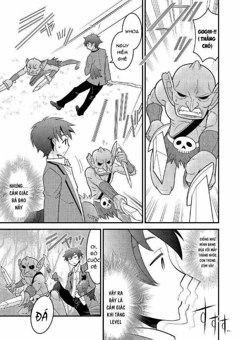 Kamisama Ni Kago 2 Nin Bun Moraimashita Chương 2 Ảnh 19