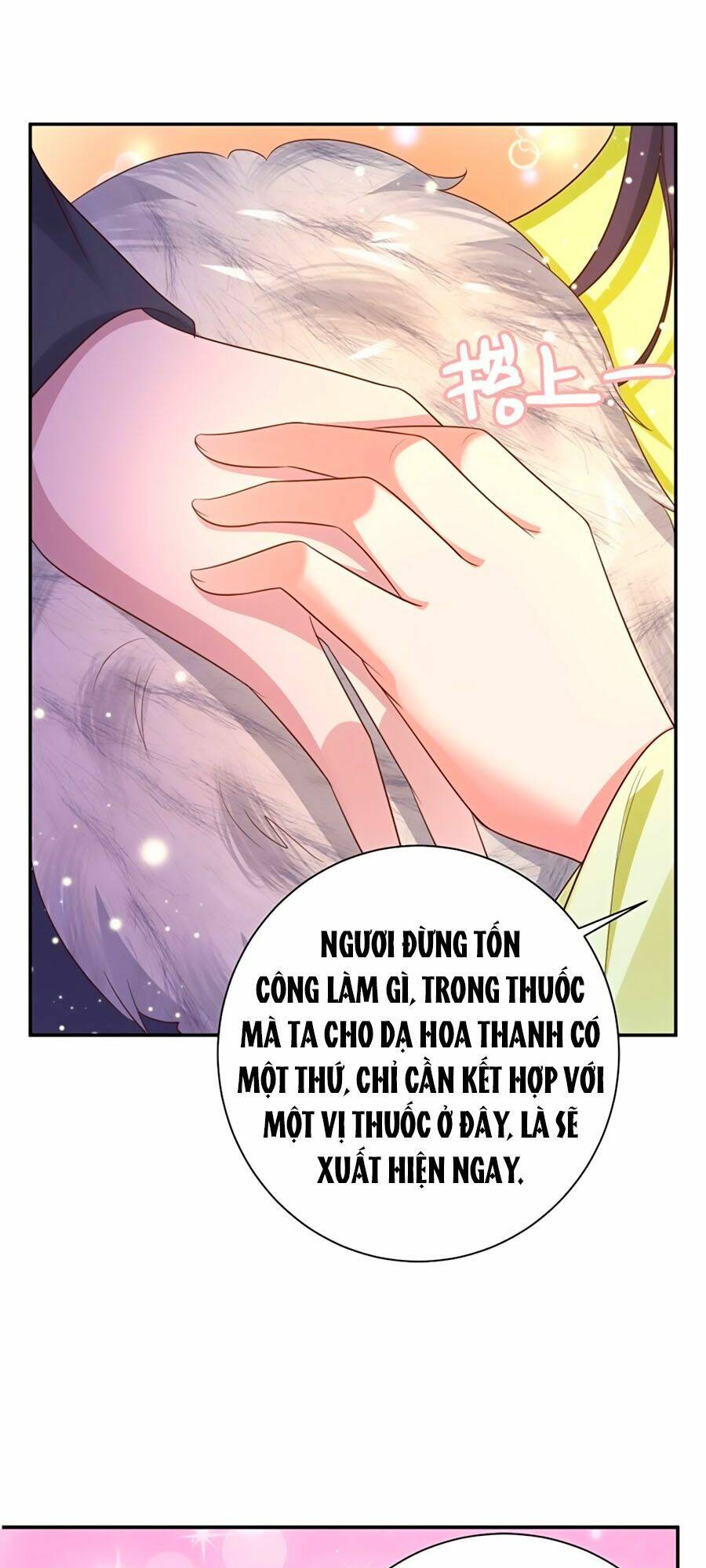 Phượng Ngự Tà Vương Chương 73 Ảnh 24