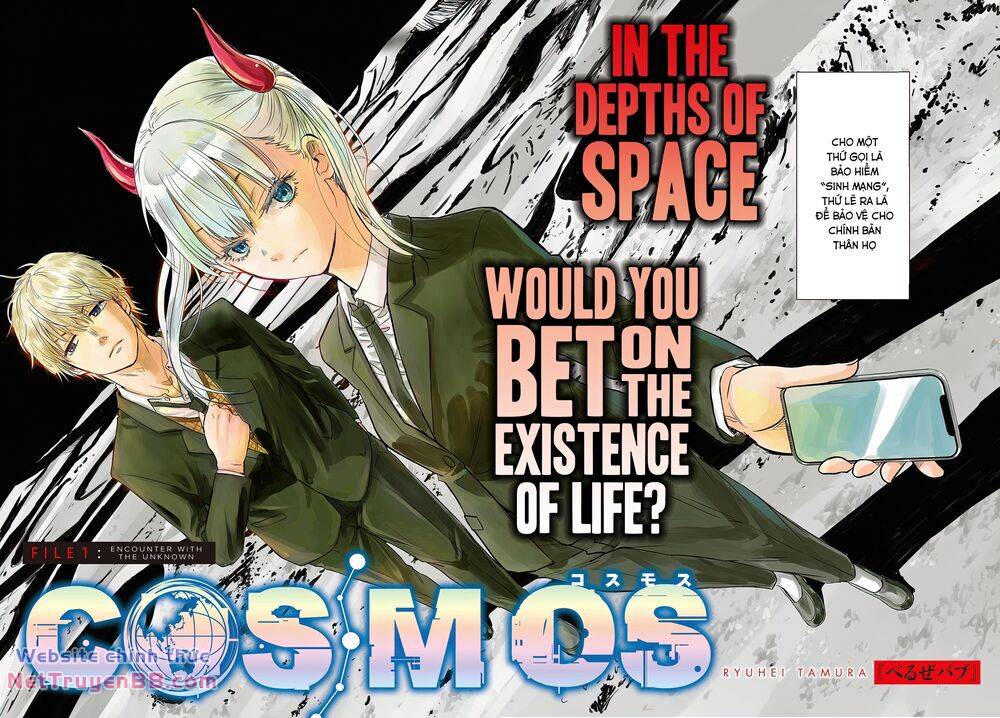 Cosmos Chương 1 Ảnh 3
