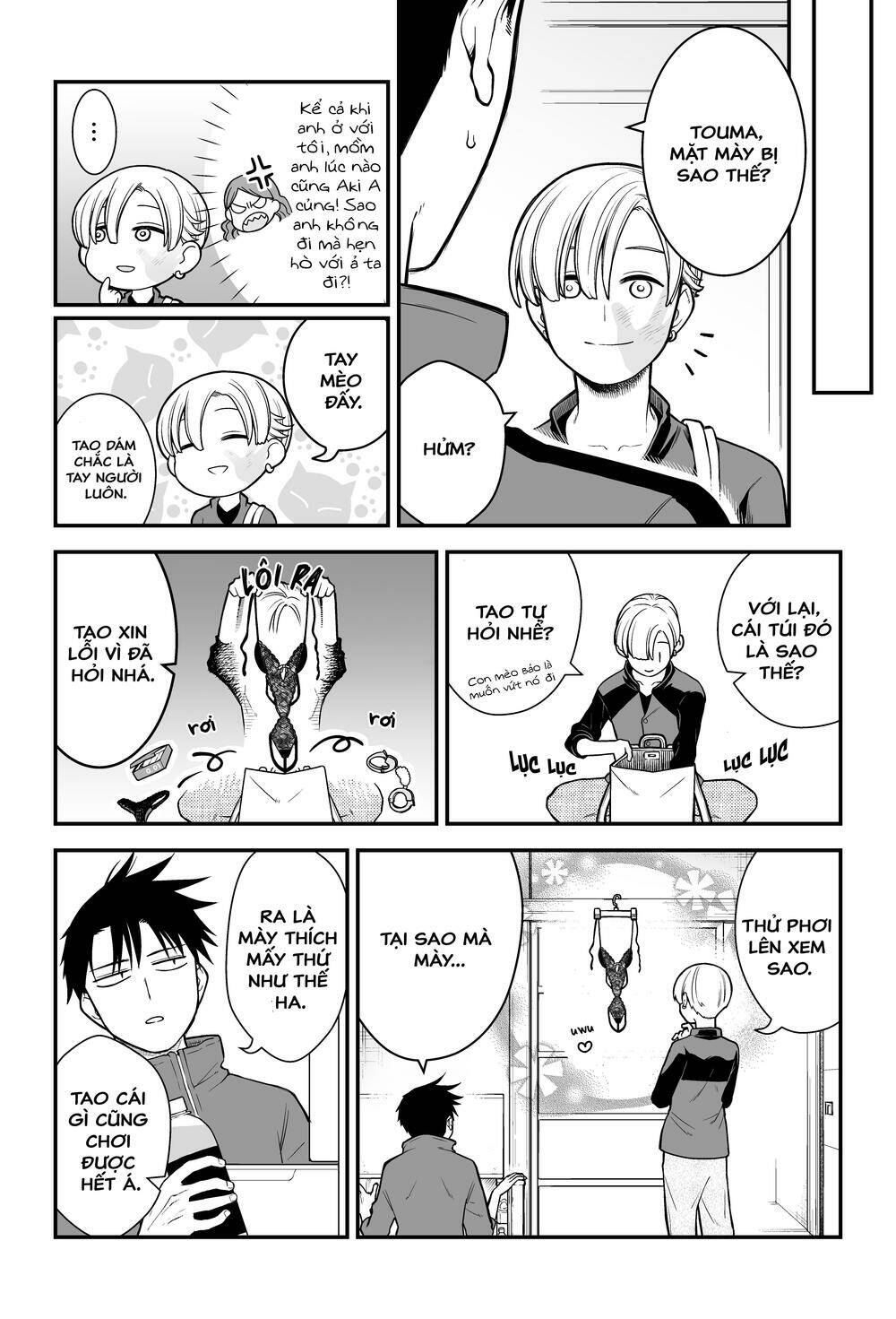 A Story About A Man And A Woman And When They Sleep Together, Money Appears Out Of Nowhere Chương 6 Ảnh 3