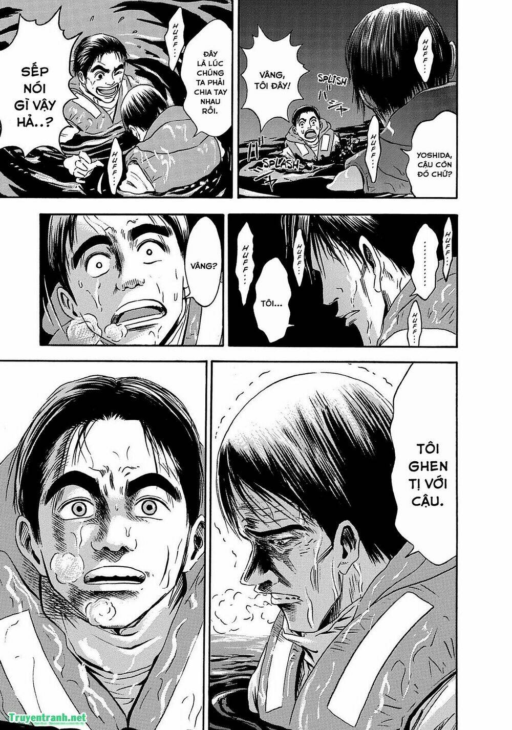 Tokyo Undead Chương 21 Ảnh 8