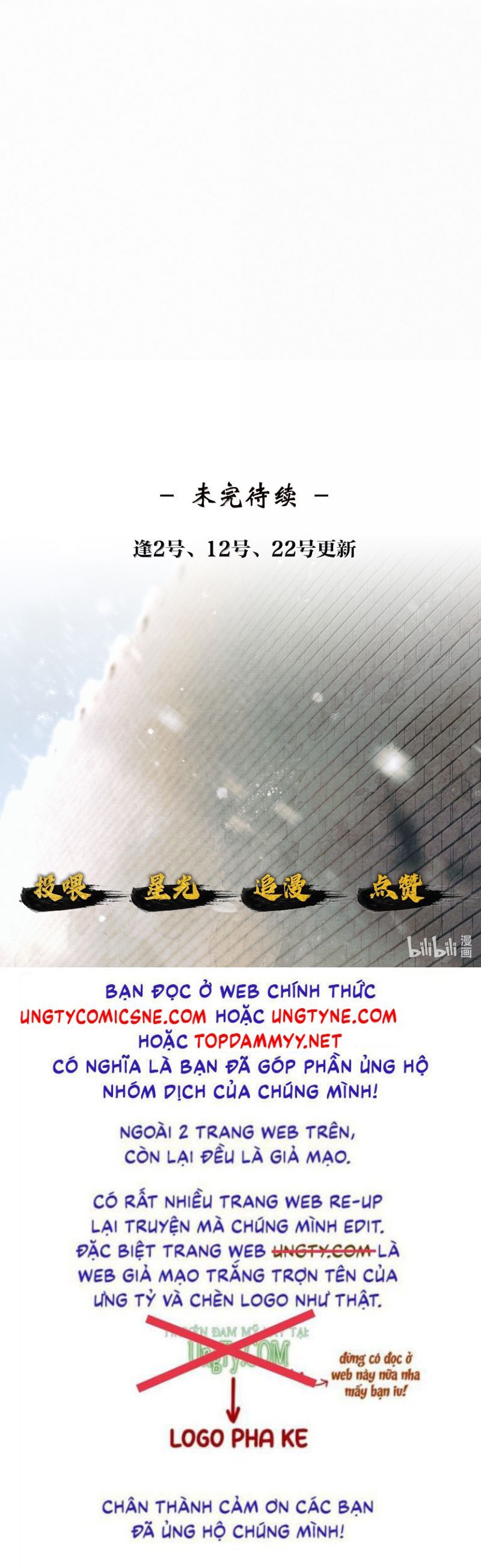 Thương Tiến Tửu Chương 33 Ảnh 20