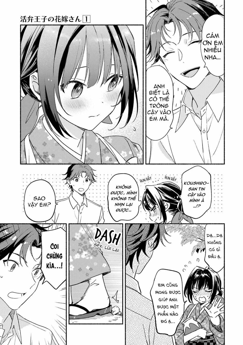 Katsuben Ouji No Hanayome-San Chương 6 Ảnh 11