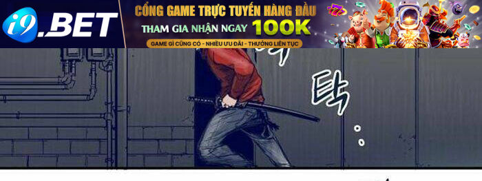 Blade Notes Chương 7 Ảnh 27