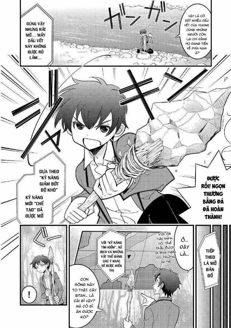 Kamisama Ni Kago 2 Nin Bun Moraimashita Chương 2 Ảnh 6