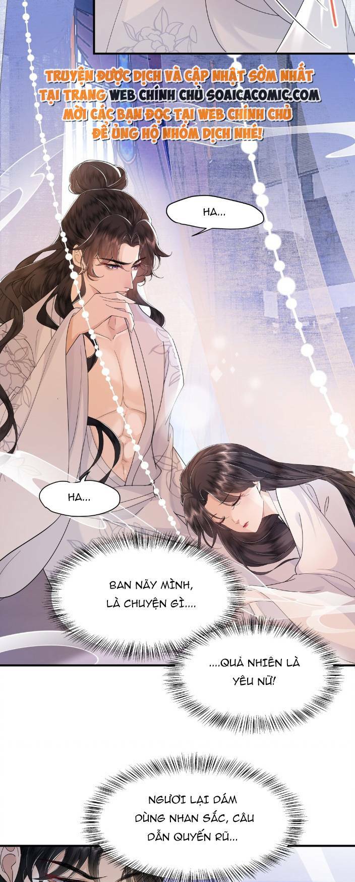 Nương Nương Mỗi Ngày Đều Trốn Thị Tẩm Chương 3 Ảnh 19