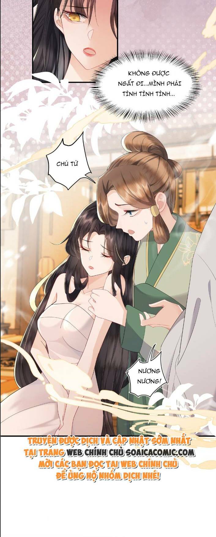 Nương Nương Mỗi Ngày Đều Trốn Thị Tẩm Chương 3 Ảnh 5