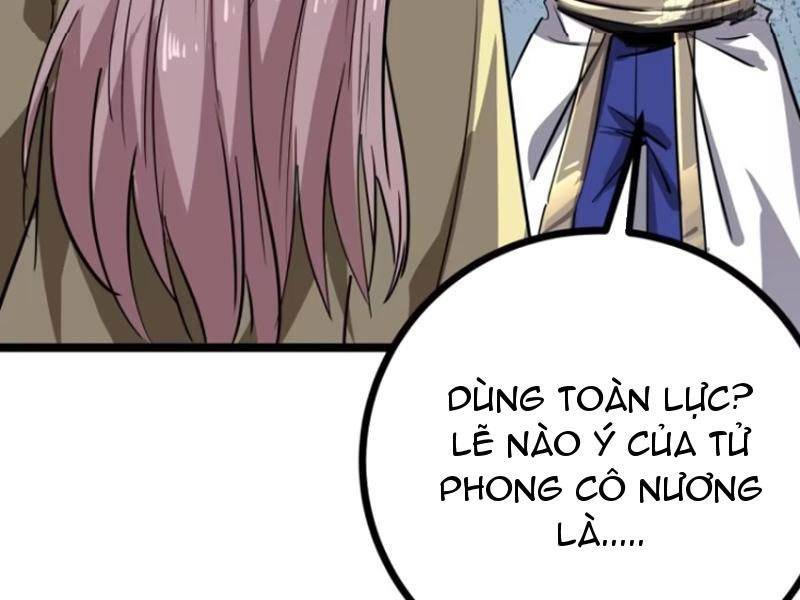 Trùm Phản Diện Muốn Tìm Chết! Chương 50 Ảnh 84