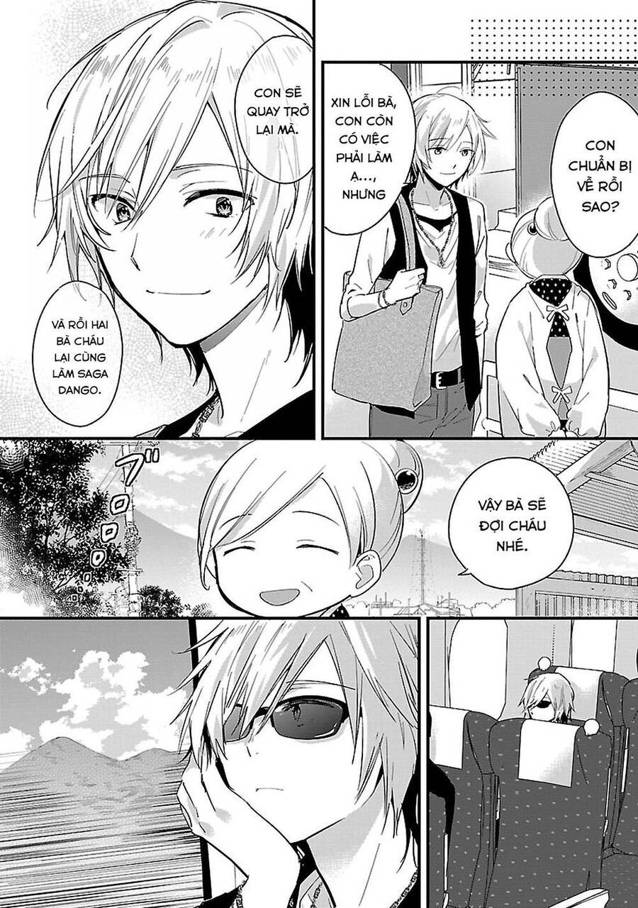Sweets Conchert - Amami Danshi No Hinichijou Chương 8 Ảnh 15