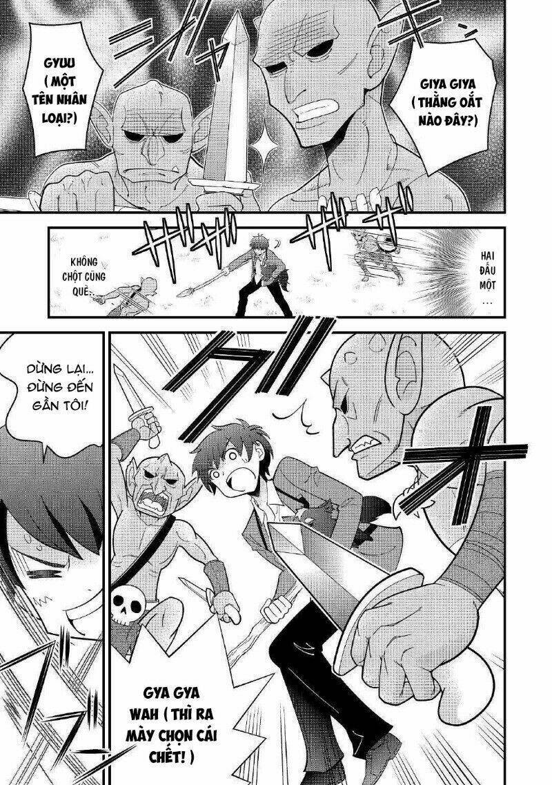 Kamisama Ni Kago 2 Nin Bun Moraimashita Chương 2 Ảnh 15
