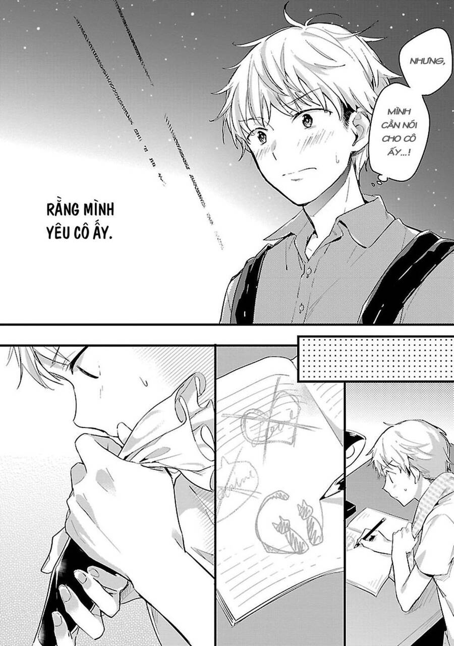 Sweets Conchert - Amami Danshi No Hinichijou Chương 7 Ảnh 9