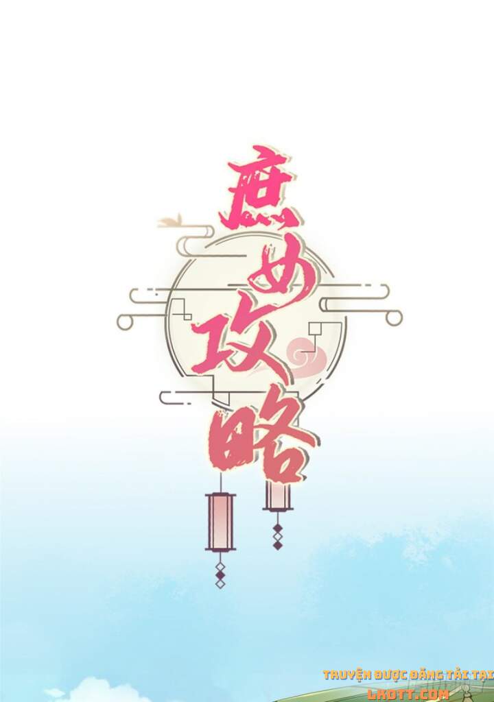 Thứ Nữ Công Lược Chương 5 Ảnh 45