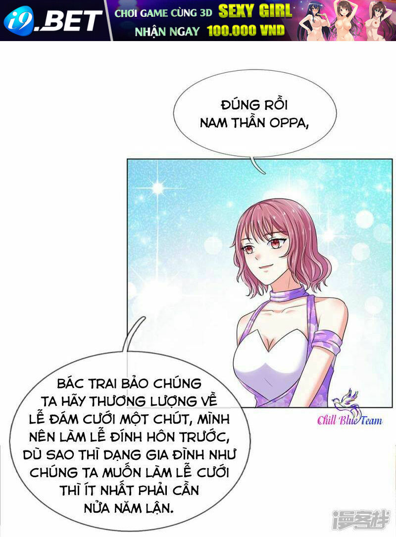 Tổng Tài Đích Tự Dưỡng Tiểu Kiều Thê Chương 27 Ảnh 5