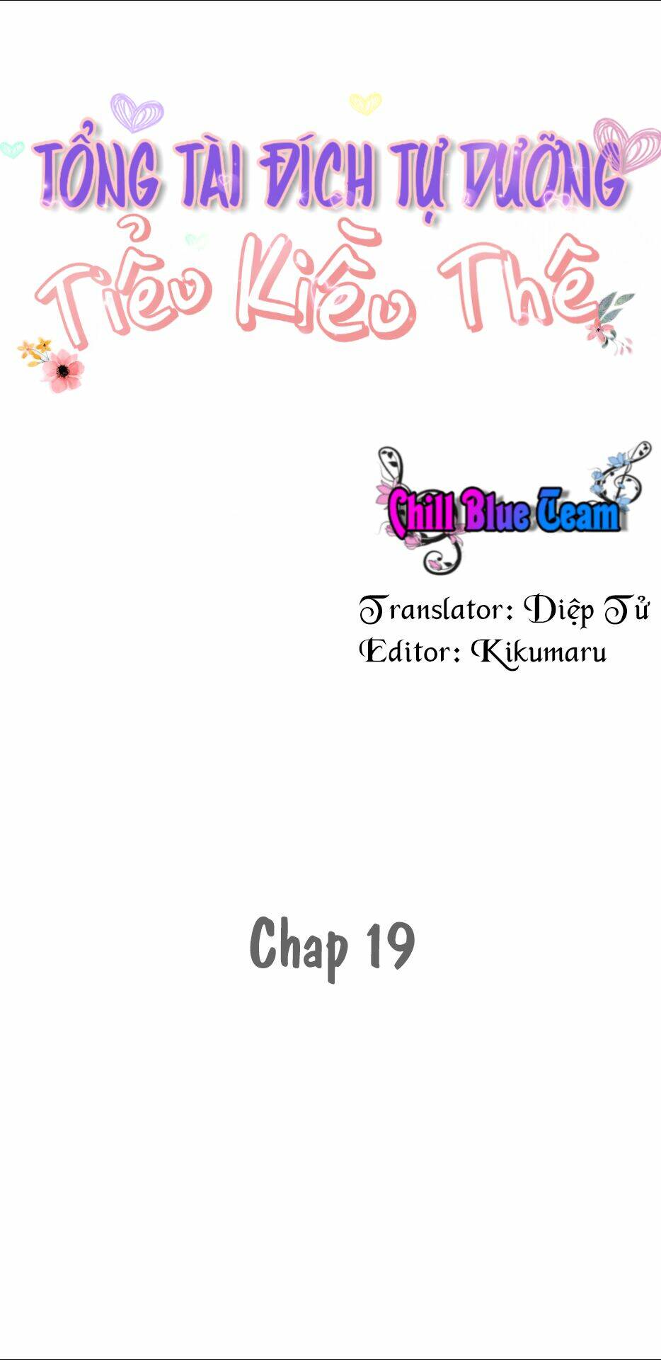Tổng Tài Đích Tự Dưỡng Tiểu Kiều Thê Chương 19 Ảnh 3