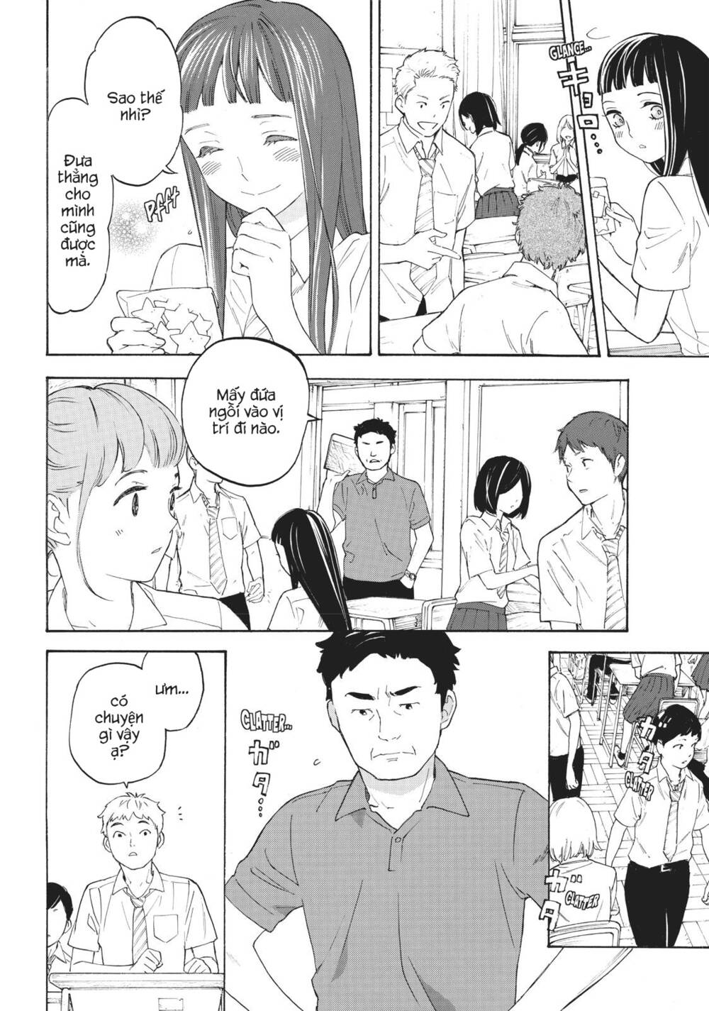 Araburu Kisetsu No Otomedomo Yo. Chương 24 Ảnh 14