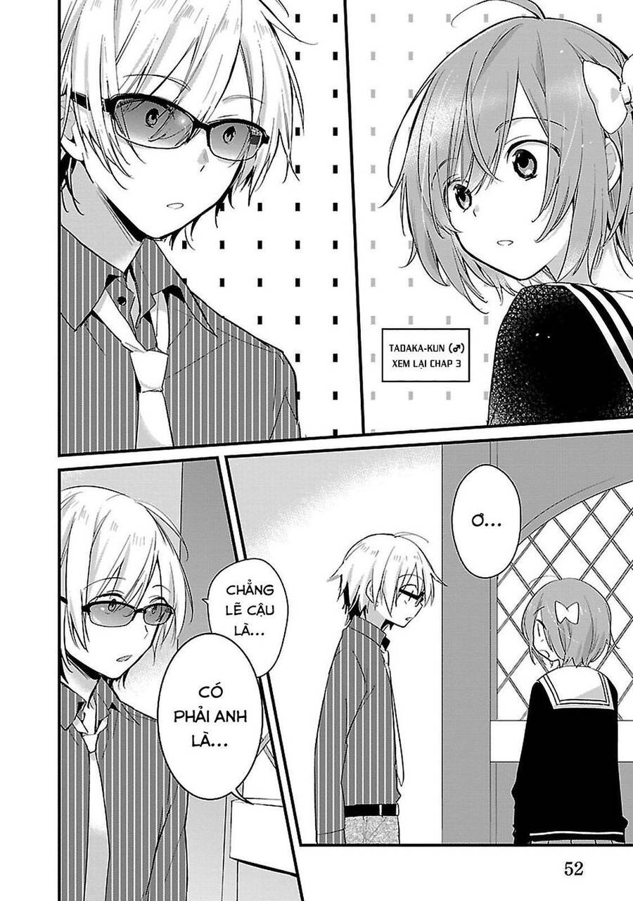 Sweets Conchert - Amami Danshi No Hinichijou Chương 5 Ảnh 10