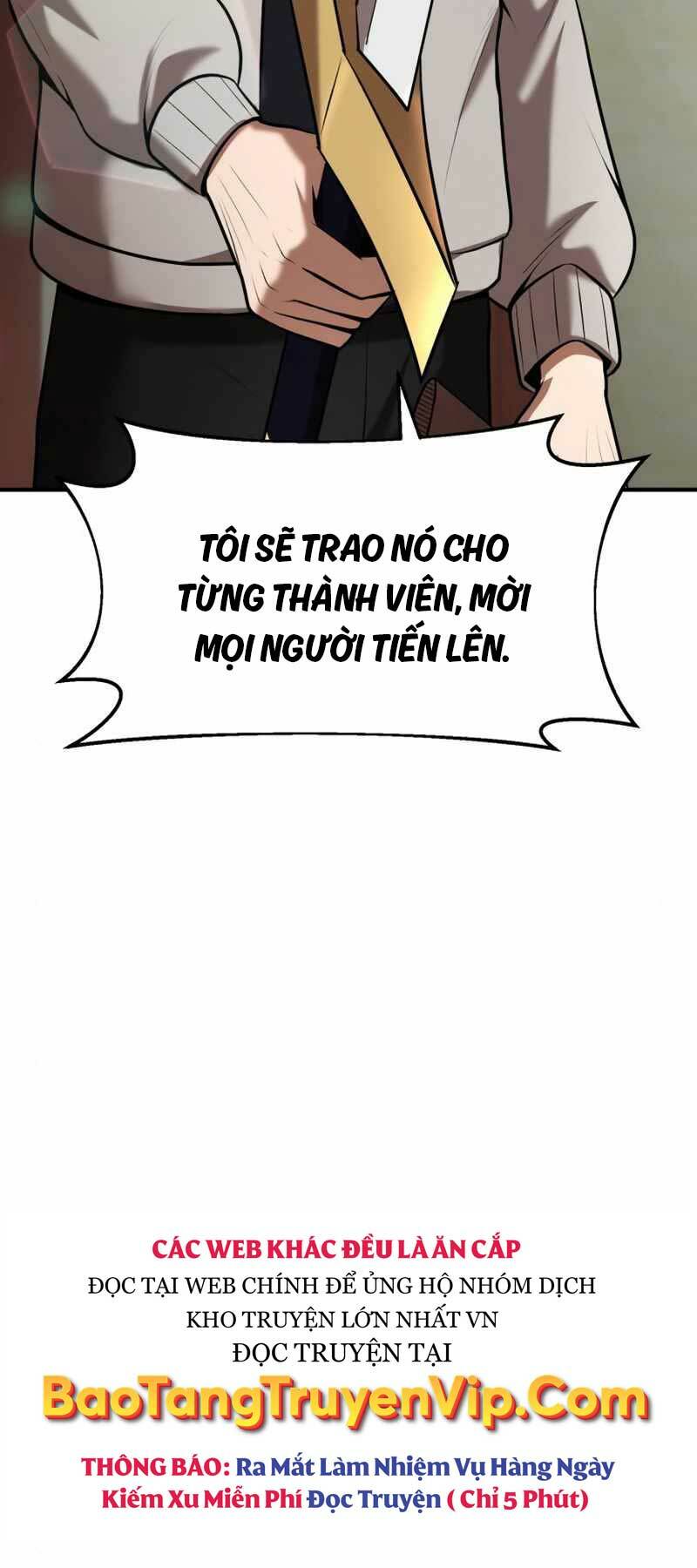 Thiên Tài Kiếm Thuật Của Gia Tộc Danh Giá Chương 84 Ảnh 46