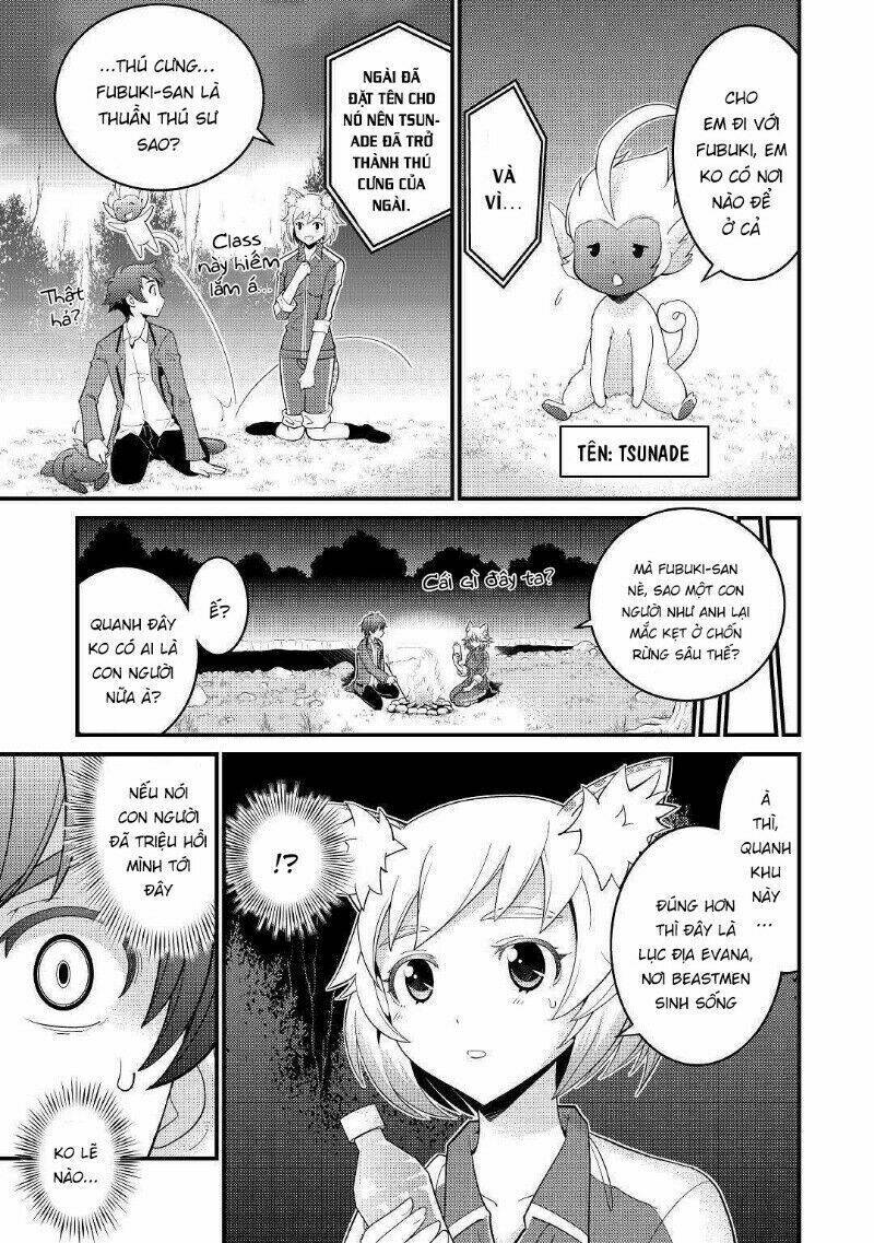 Kamisama Ni Kago 2 Nin Bun Moraimashita Chương 5 Ảnh 3