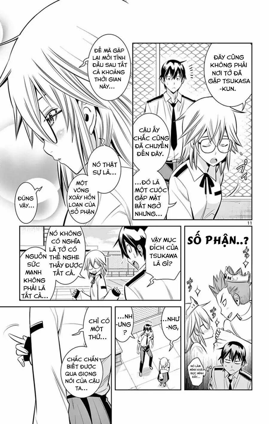 Fureru To Kikoeru Chương 25 Ảnh 14
